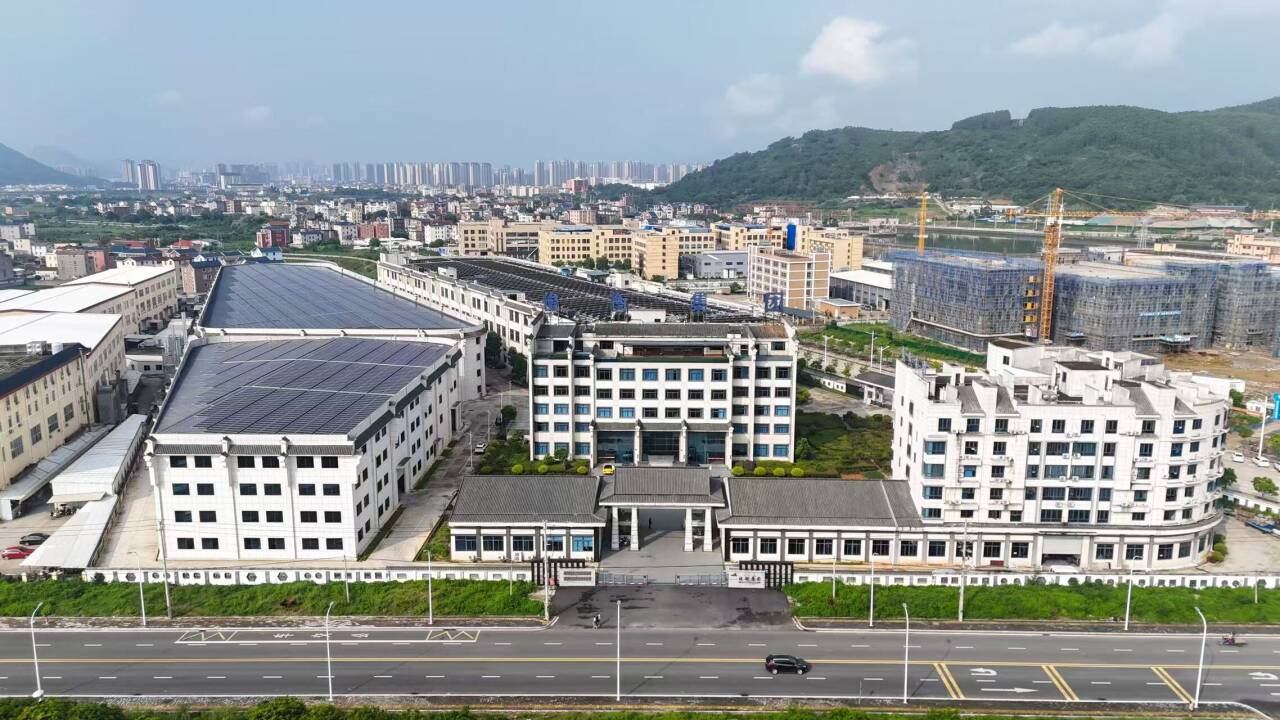 Anji  Fuxiang  Tekstil  Co.,  doo